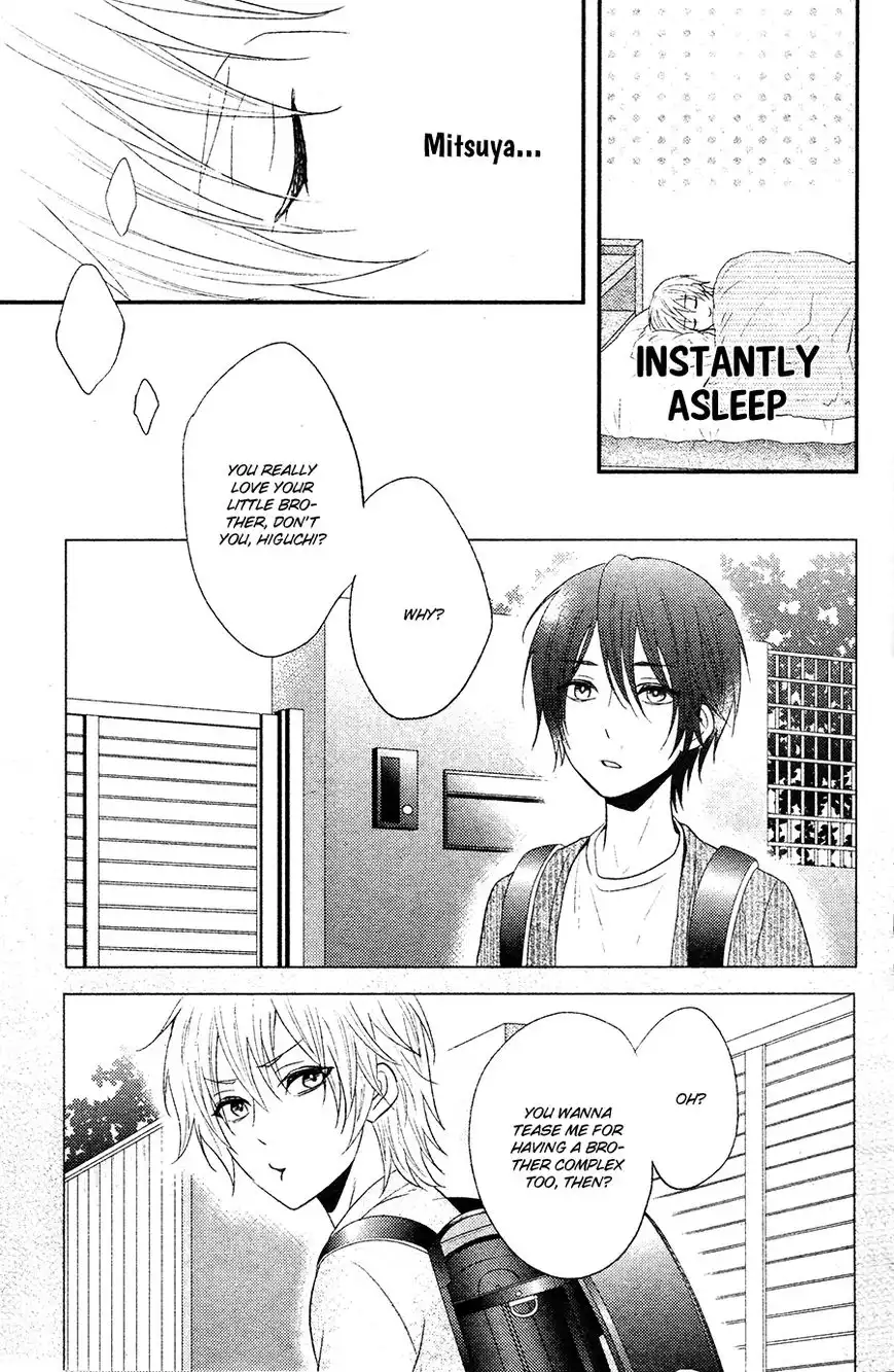 Kitto Kiss o Suru Toki Chapter 1 22